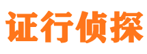 新安婚外情调查